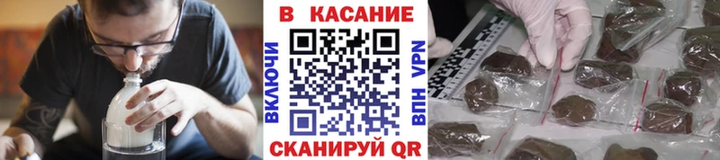 Бутират Бор