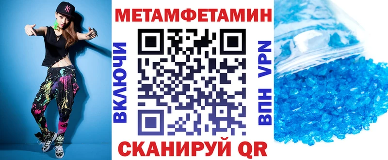 blacksprut tor Бор АМФ 97%
