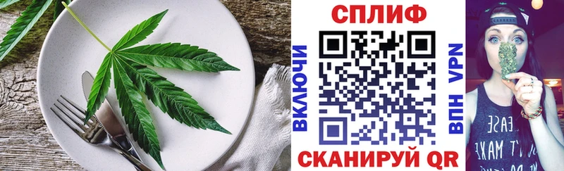 где продают наркотики Бор OMG зеркало Печенье с ТГК марихуана