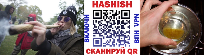 блэк спрут вход  Бор  ГАШИШ хэш 