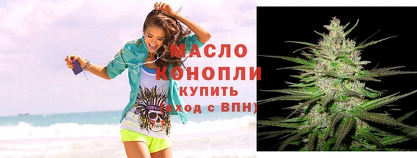 бутик Лихославль