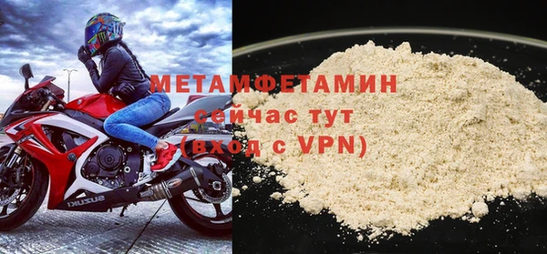 бутик Лихославль