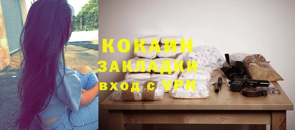 а пвп мука Липки