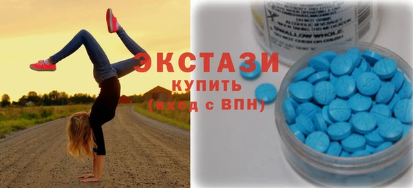 COCAINE Белокуриха