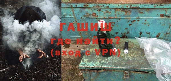 эйфоретик Артём