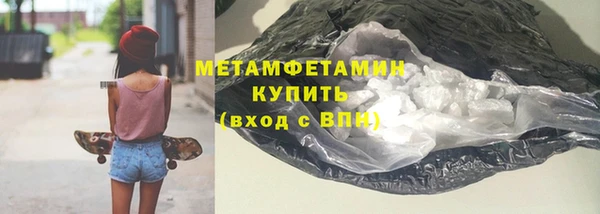 COCAINE Белокуриха