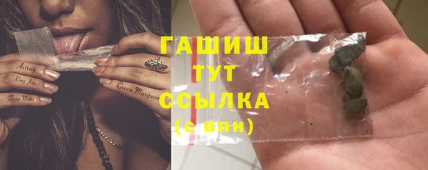 а пвп мука Липки