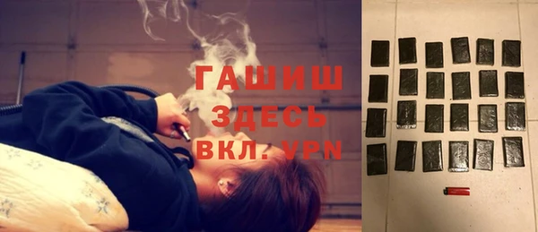 COCAINE Белокуриха