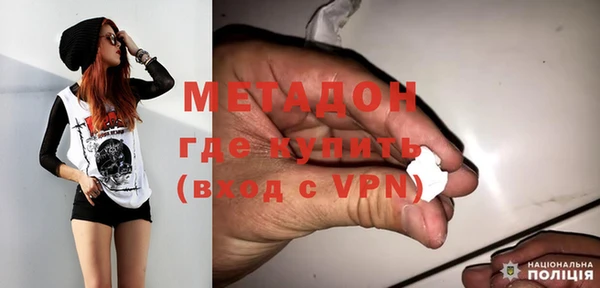 спиды Лиски