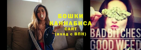 кокаин VHQ Беломорск