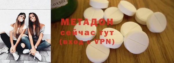 а пвп мука Липки