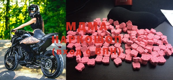 COCAINE Белокуриха