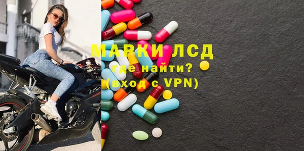 бутик Лихославль