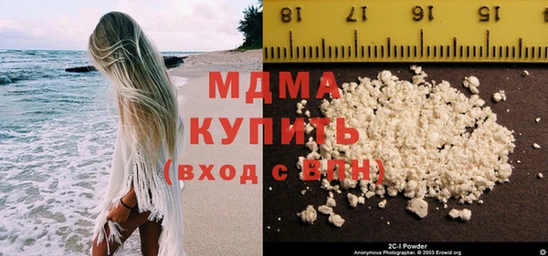 амф Лагань