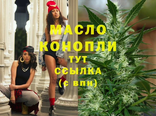 а пвп мука Липки