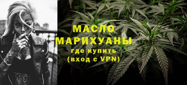 бутик Лихославль