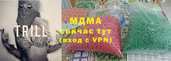спиды Лиски