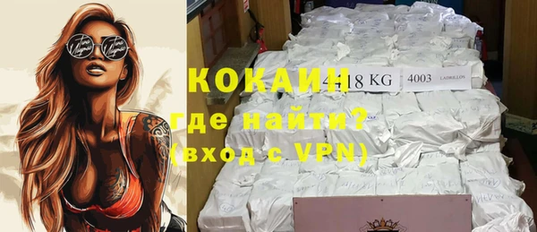 а пвп мука Липки