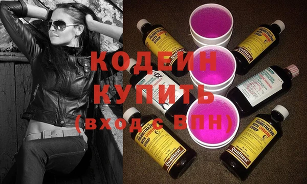 бутик Лихославль