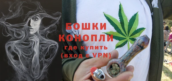 мефедрон Белоозёрский