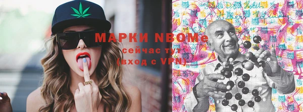 а пвп мука Липки