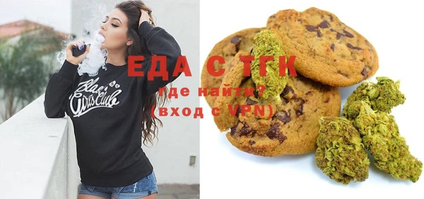 спиды Лиски