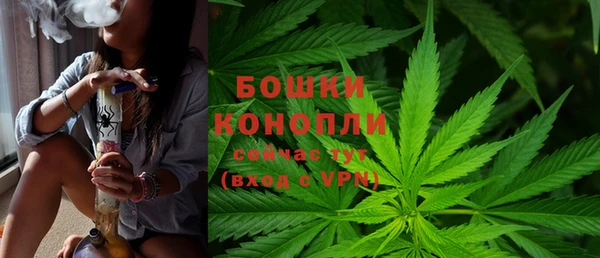 а пвп мука Липки