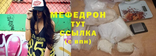 спиды Лиски