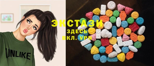 спиды Лиски