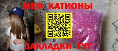 дживик Балахна