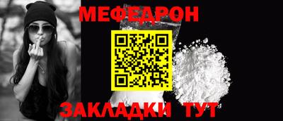 spice Балашиха