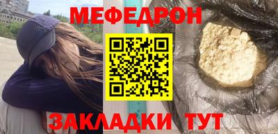 Альфа ПВП Балашиха