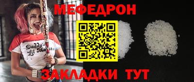MDMA Premium VHQ Беслан