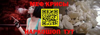 Альфа ПВП Балашиха
