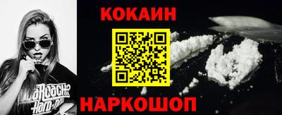 Альфа ПВП Балашиха