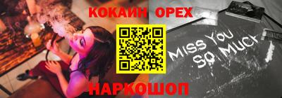 тгк Гагарин