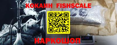 марки lsd Балаково