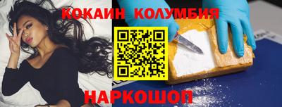 марки lsd Балаково