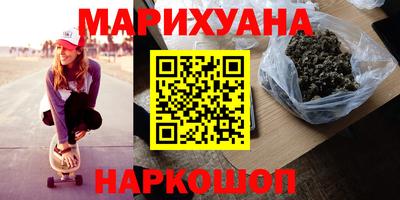 стаф Балаково