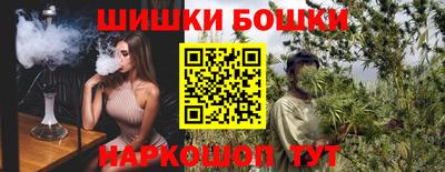 марки lsd Апрелевка