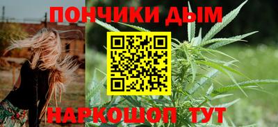 меф Балахна