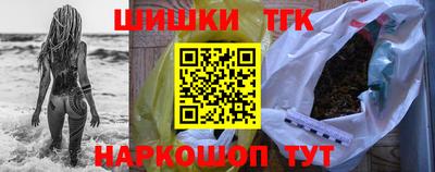 марки lsd Балаково