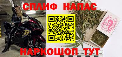 Альфа ПВП Балашиха