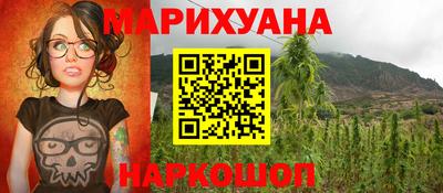 Альфа ПВП Балашиха