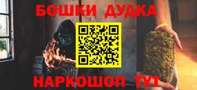 меф Балахна