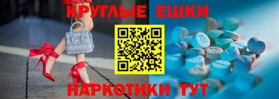Альфа ПВП Балашиха