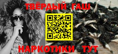 дживик Балахна