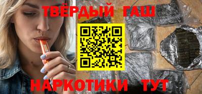 spice Балашиха