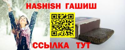 марки lsd Балаково