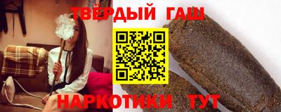 spice Балашиха